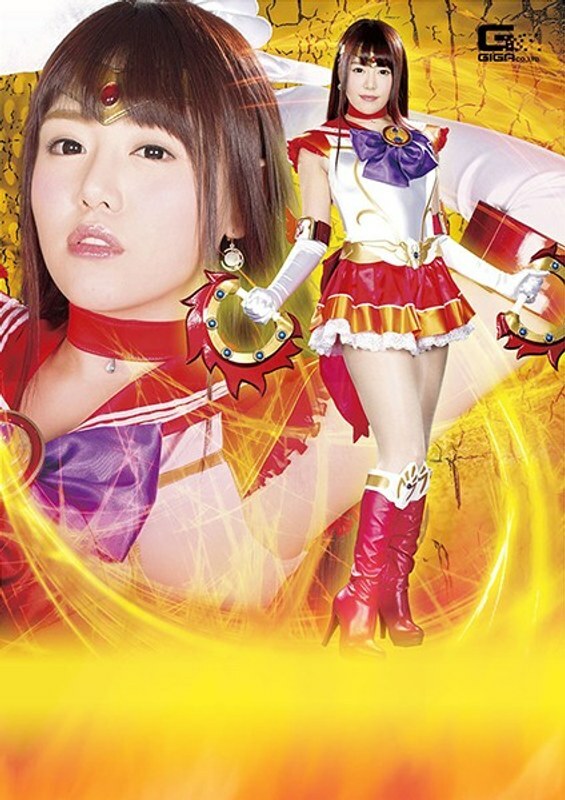 vlxx:RYOJ-006-Thánh chiến binh xinh đẹp Thủy thủ lửa Hermes Mao Hamasaki